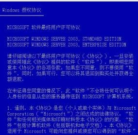 社会万象 第5页